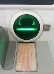 card insert slot